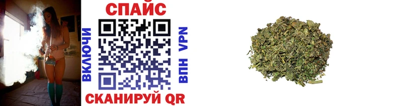 БУТИРАТ BDO  Гуково 