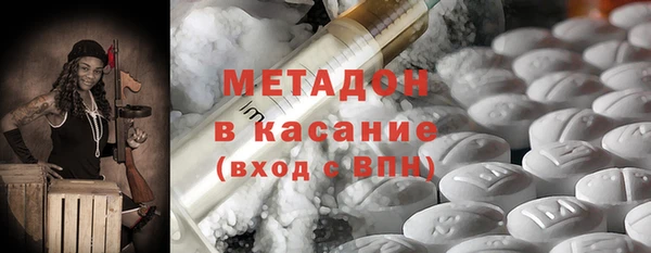 марки lsd Алексин