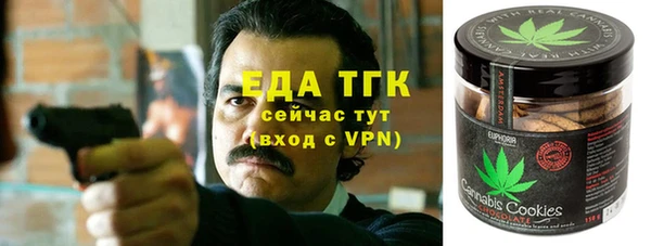 мет Алзамай