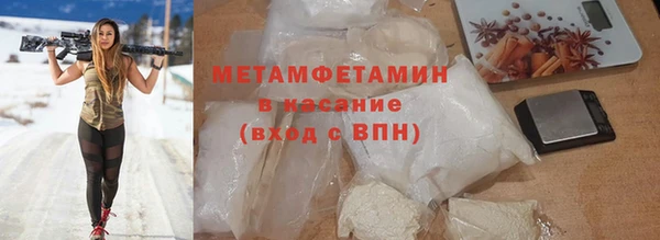 марки lsd Алексин