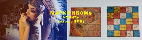 мет Алзамай