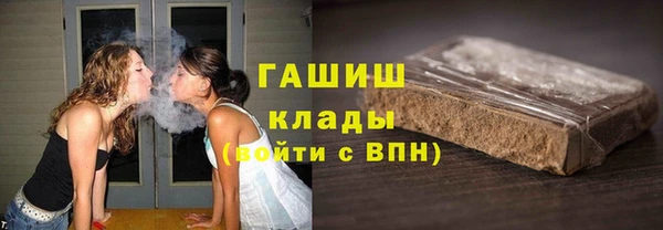мет Алзамай