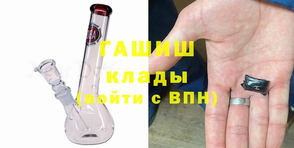 мет Алзамай