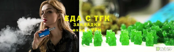 кокаин перу Алексеевка