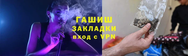 кокаин перу Алексеевка