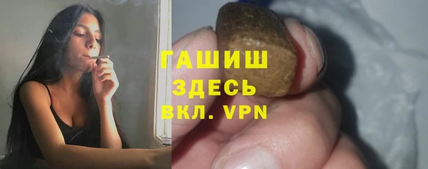 кокаин перу Алексеевка