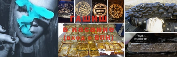 мет Алзамай