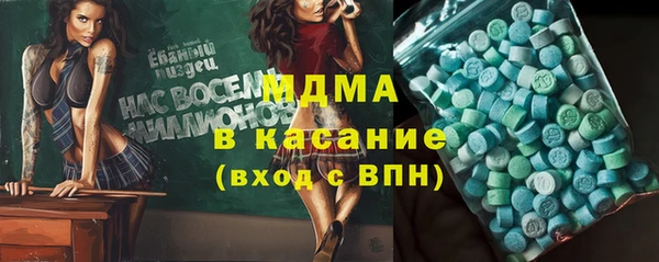 кокаин перу Алексеевка
