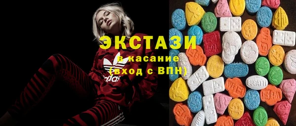 марки lsd Алексин