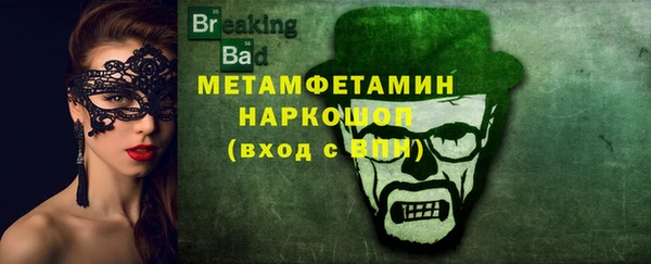 мет Алзамай